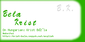 bela krist business card